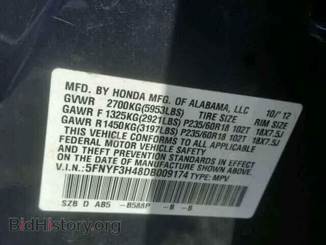 2013 HONDA PILOT - VIN: 5FNYF3H48DB009174 - Фото 10