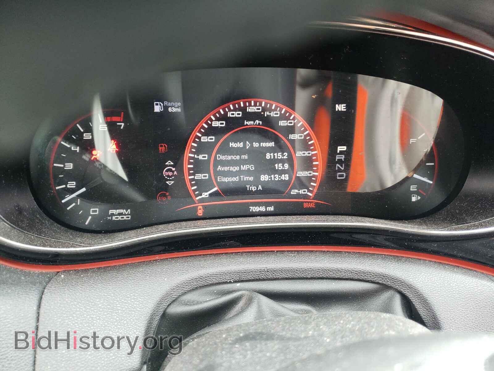 2014 DODGE DART - VIN: 1C3CDFEB0ED791603 - Фото 8