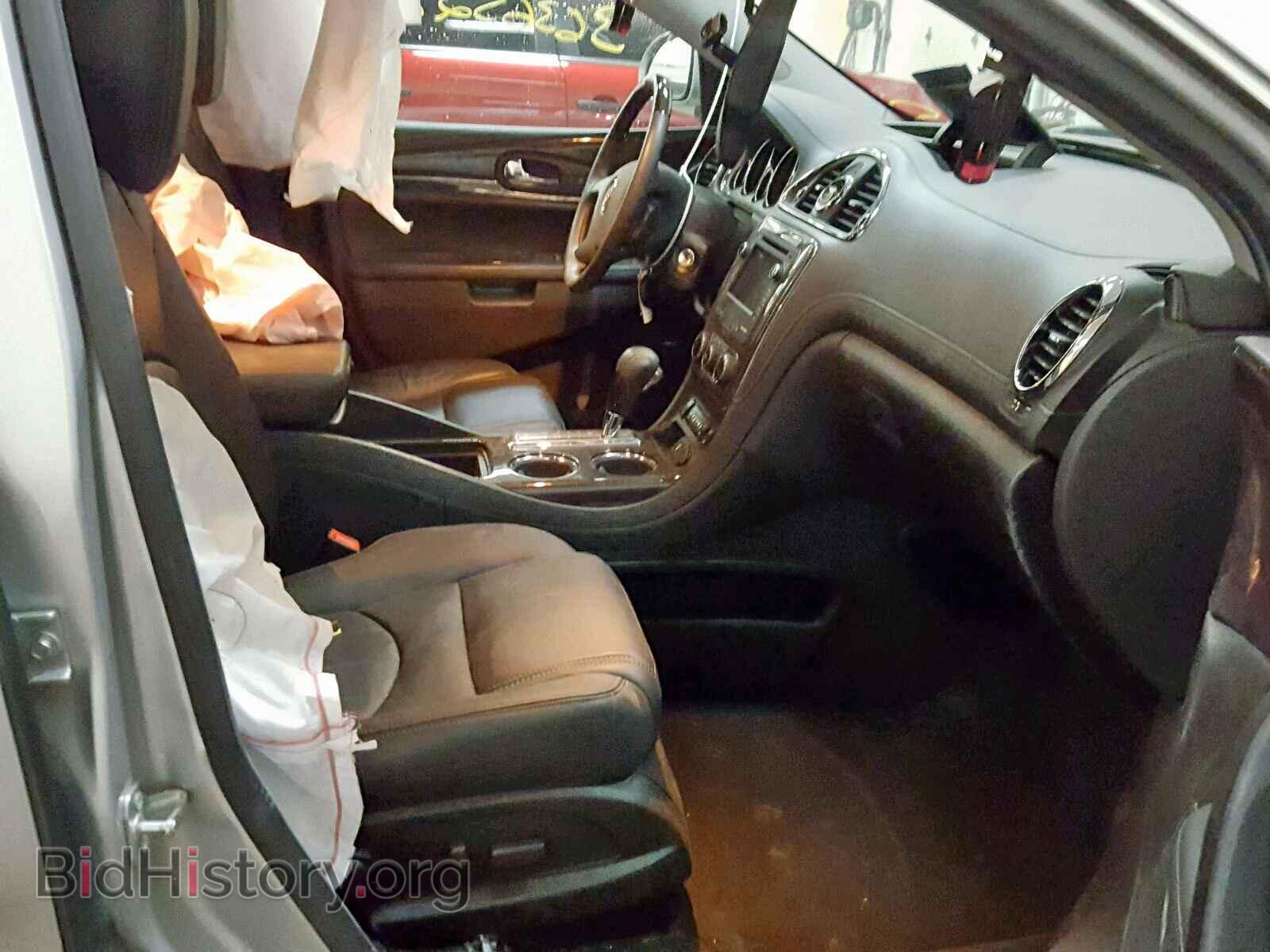 2017 BUICK ENCLAVE - VIN: 5GAKVCKD4HJ324779 - Фото 5