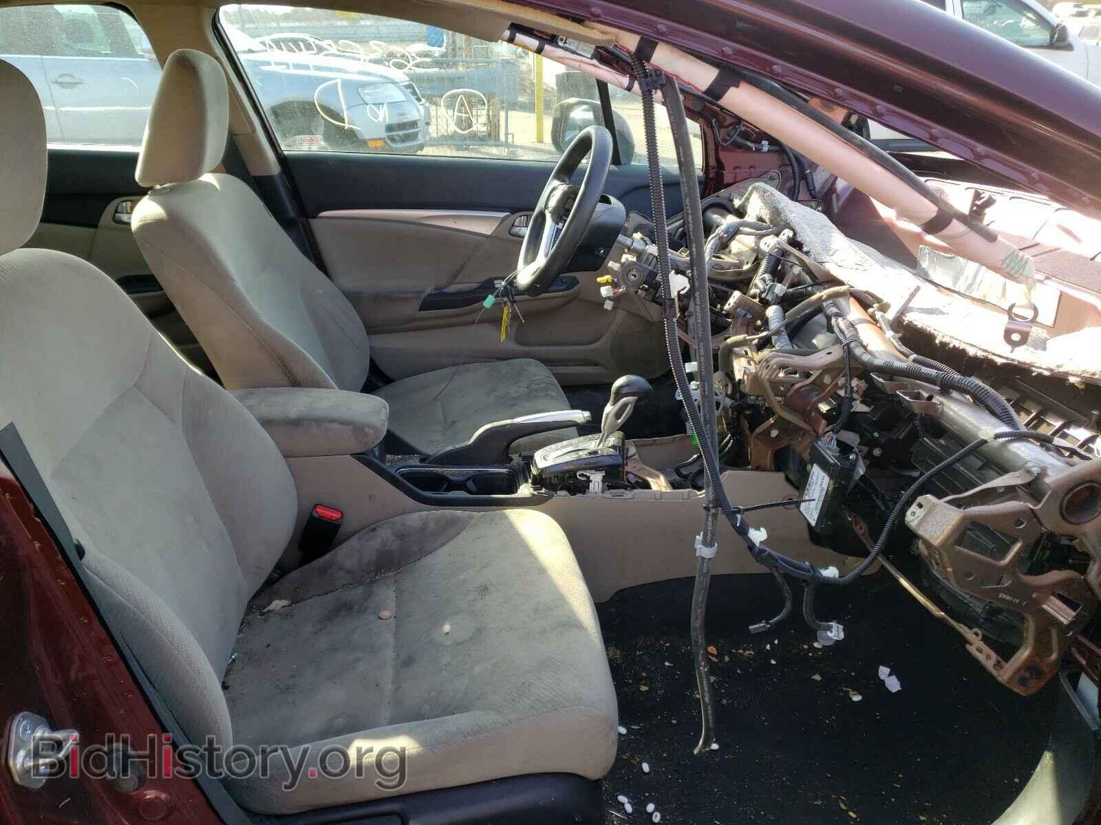 2013 HONDA CIVIC - VIN: 19XFB2F87DE270434 - Photo 5