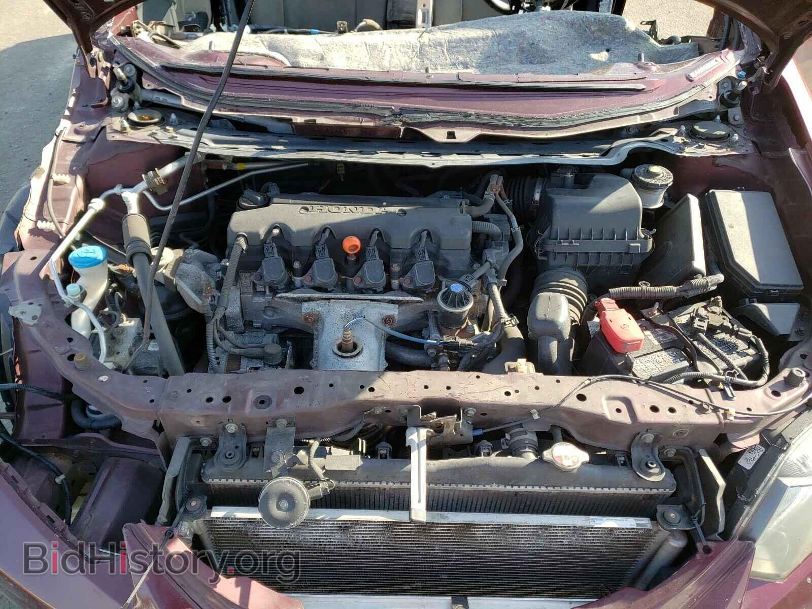 2013 HONDA CIVIC - VIN: 19XFB2F87DE270434 - Photo 7