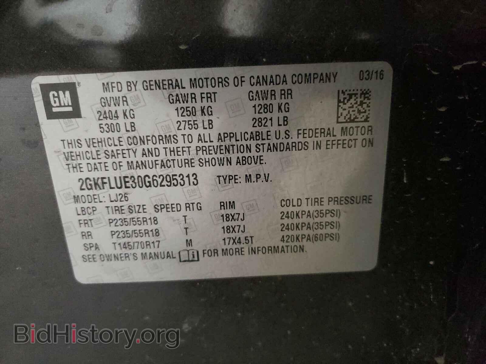 2016 GMC TERRAIN - VIN: 2GKFLUE30G6295313 - Фото 10