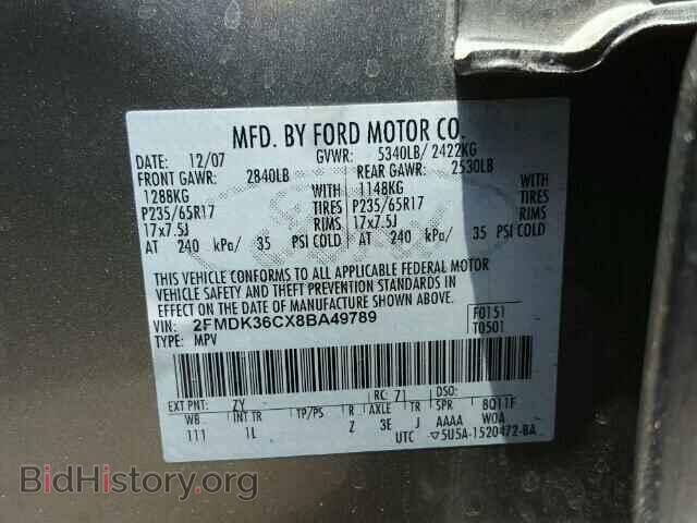 2008 FORD EDGE - VIN: 2FMDK36CX8BA49789 - Photo 10