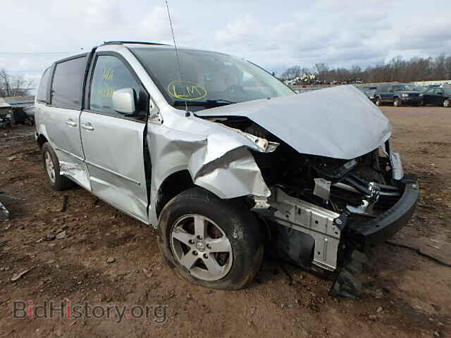Photo 2D4RN5D18AR367800 - DODGE CARAVAN 2010