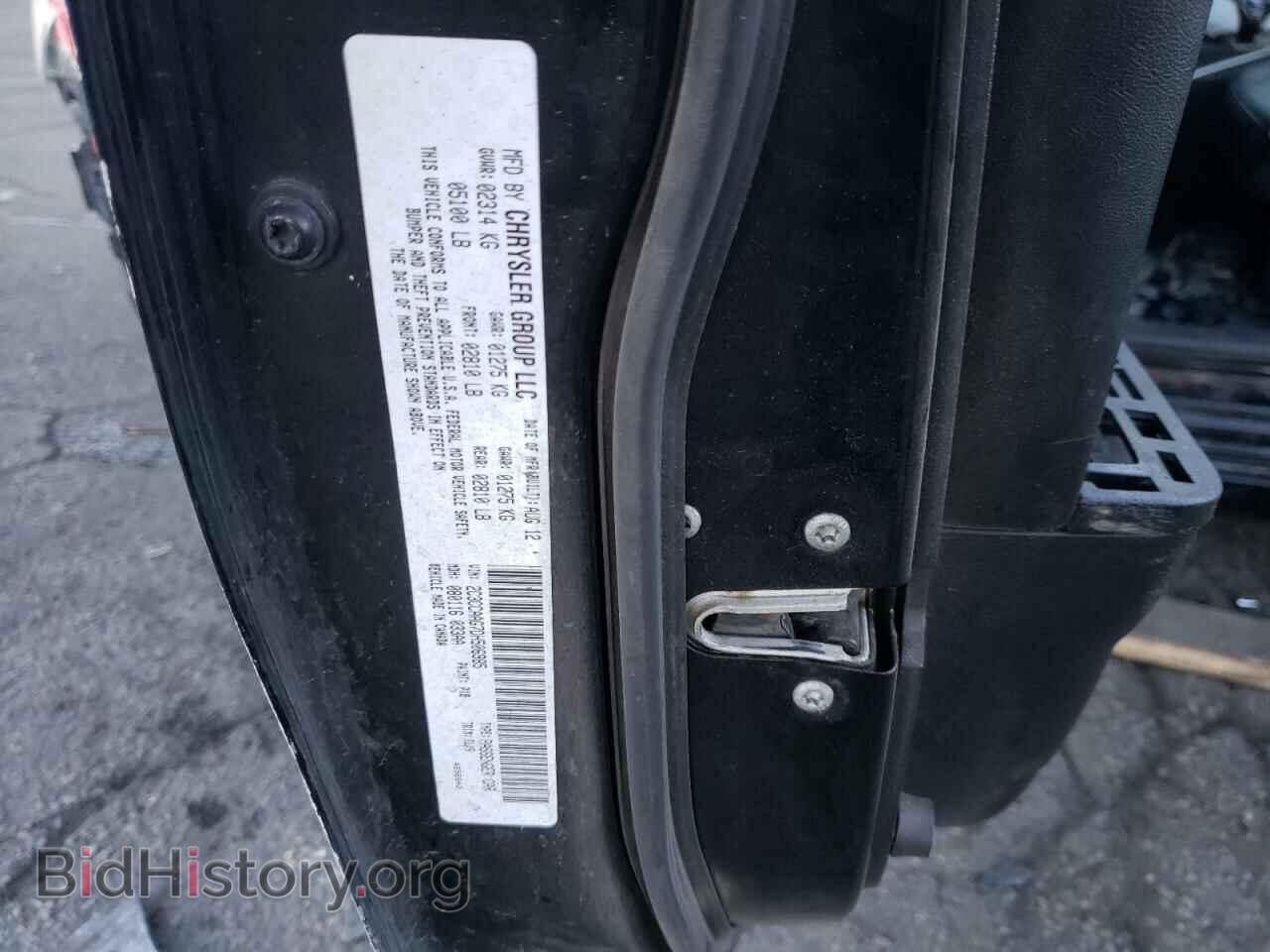 2013 CHRYSLER 300 - VIN: 2C3CCAAG7DH506985 - Фото 12