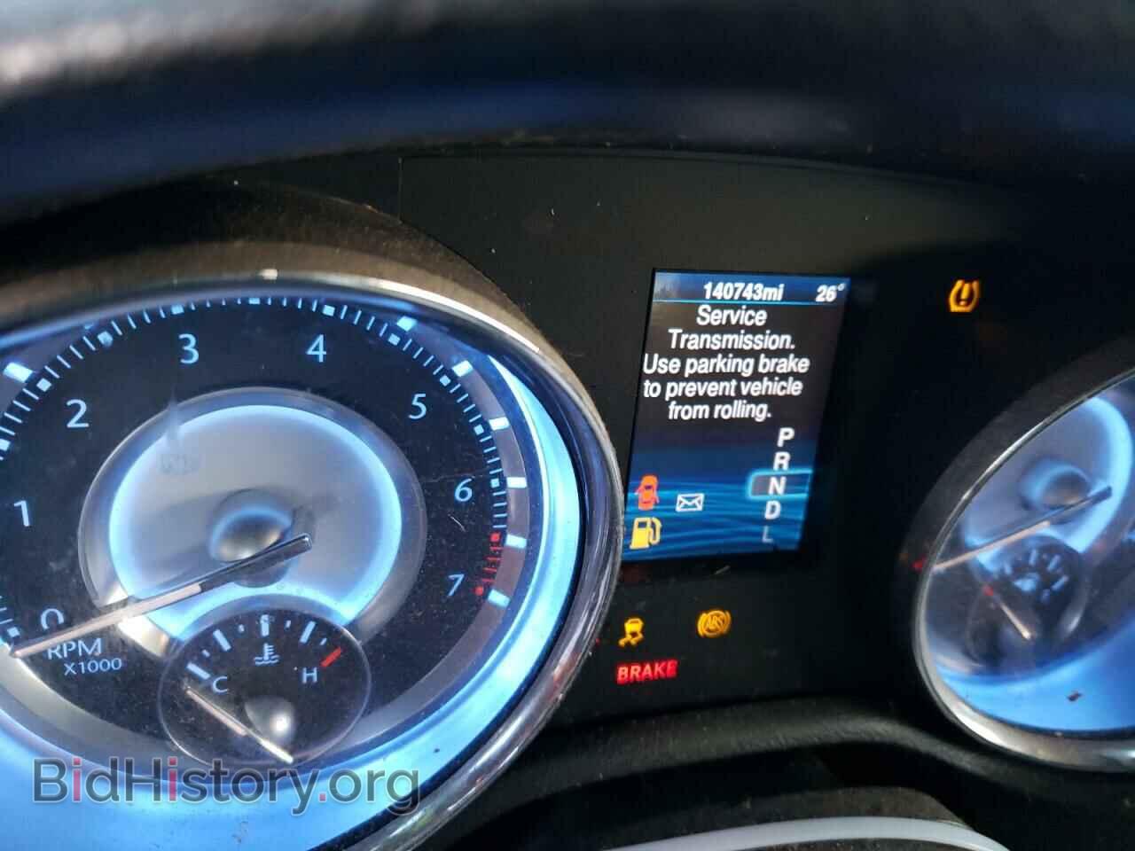 2013 CHRYSLER 300 - VIN: 2C3CCAAG7DH506985 - Фото 9