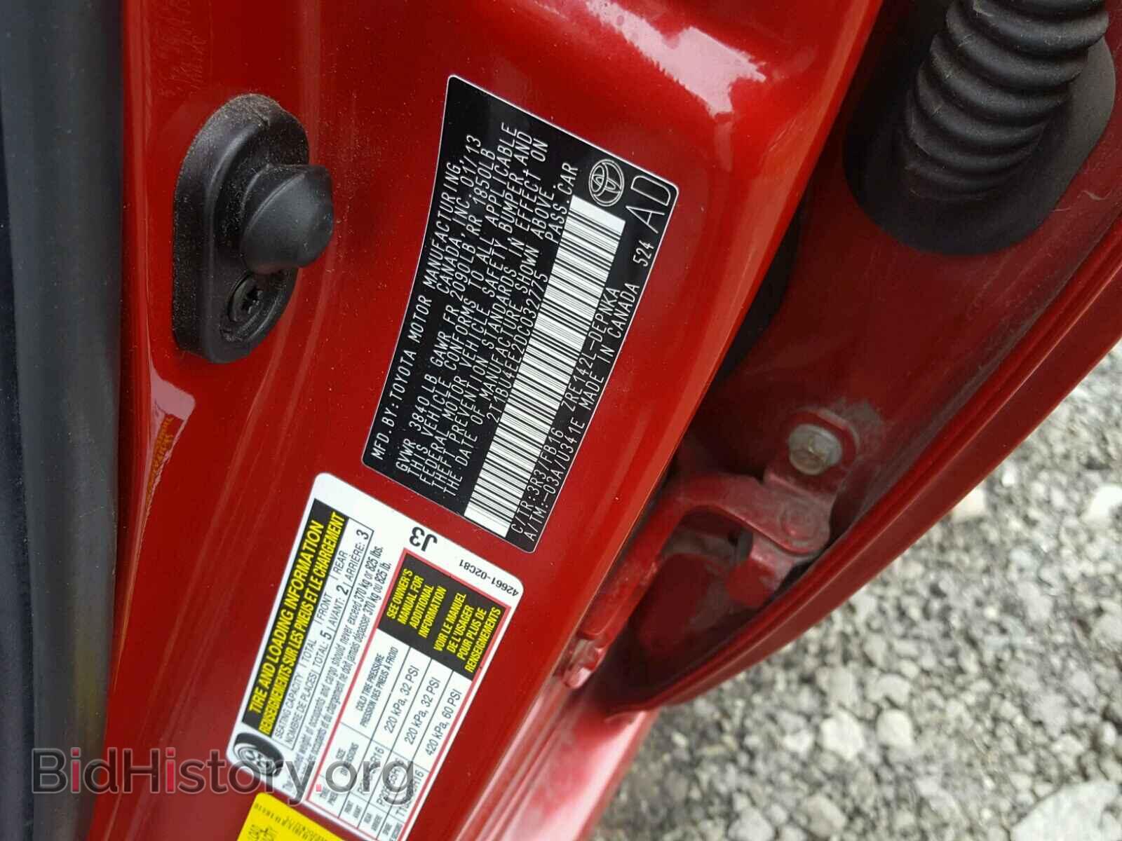 2013 TOYOTA COROLLA BA - VIN: 2T1BU4EE2DC032775 - Фото 10