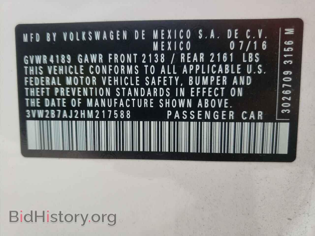 2017 VOLKSWAGEN JETTA - VIN: 3VW2B7AJ2HM217588 - Фото 10