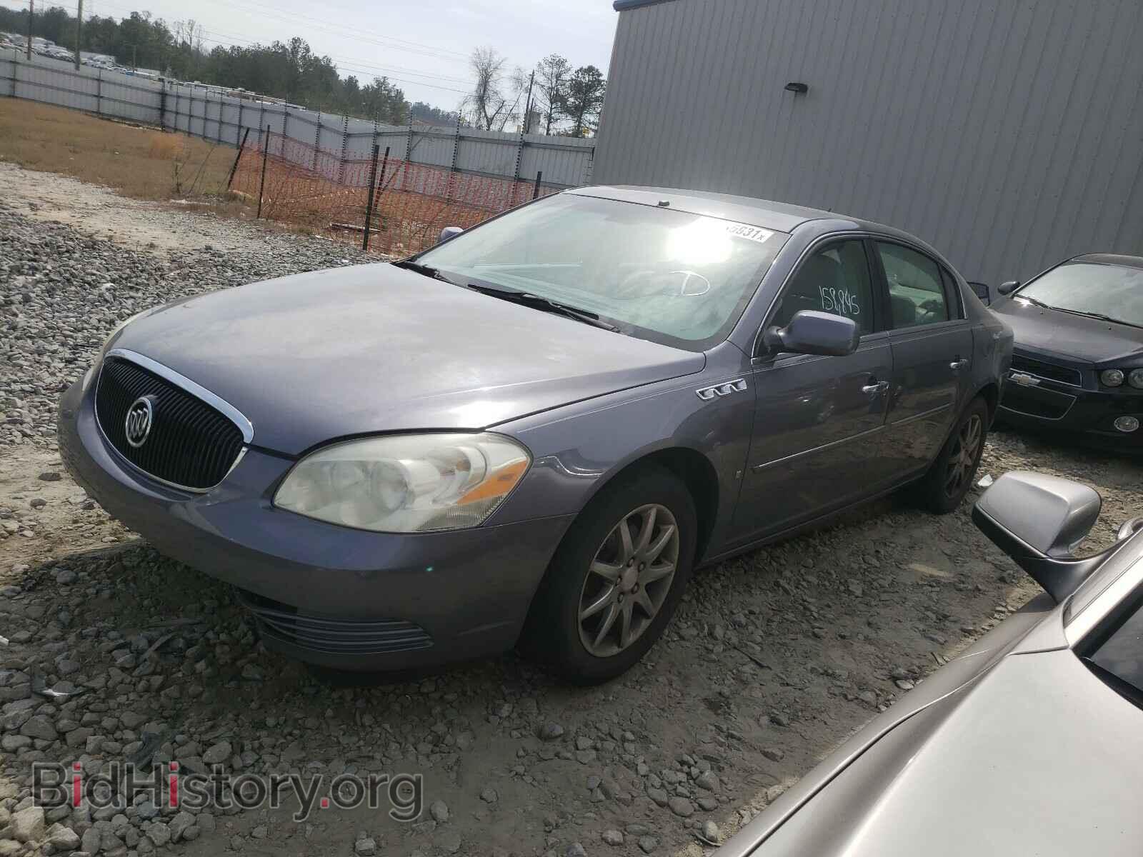 2007 BUICK LUCERNE - VIN: 1G4HD57297U166074 - Фото 2