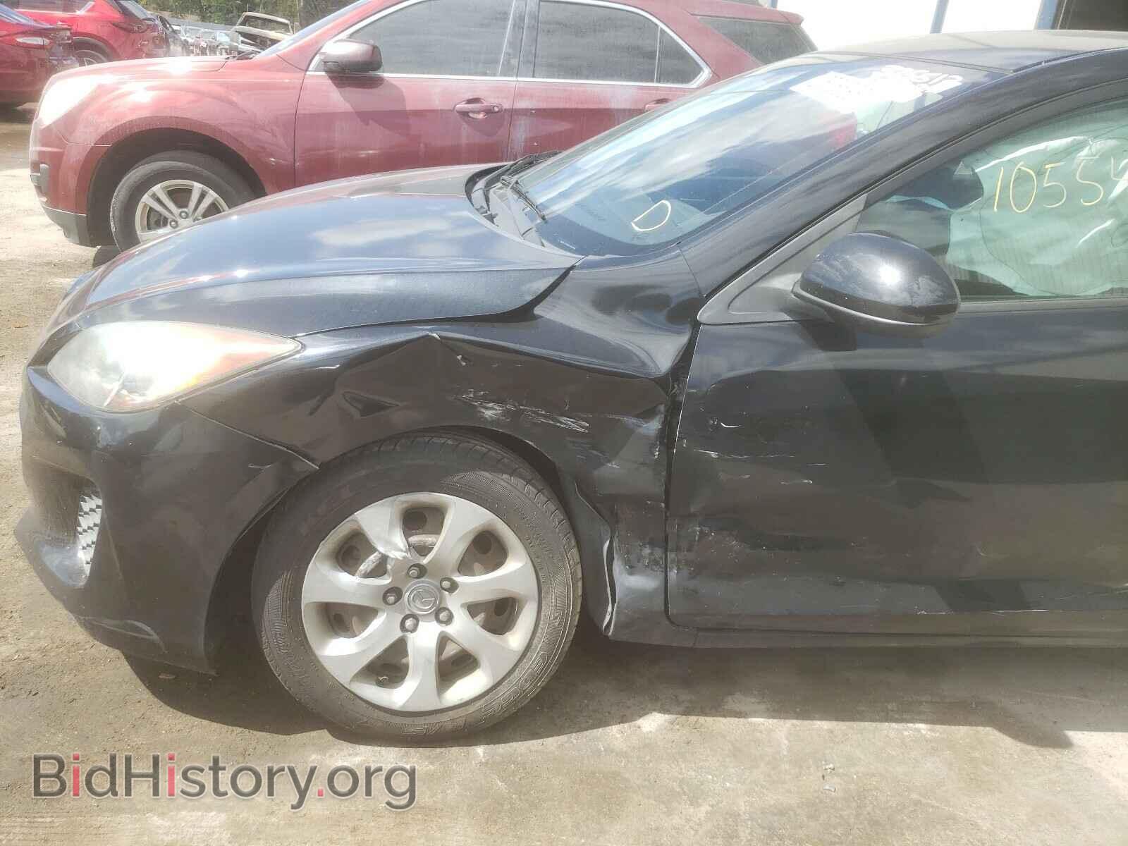 2013 MAZDA 3 - VIN: JM1BL1U76D1790420 - Фото 9