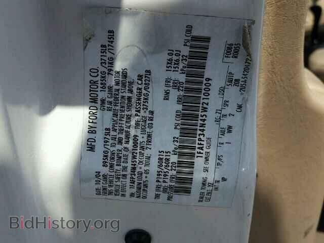 2005 FORD FOCUS - VIN: 1FAFP34N45W210009 - Фото 10