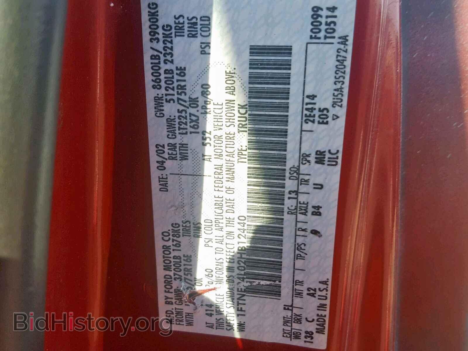 2002 FORD ECONOLINE - VIN: 1FTNE24LC2HB12440 - Photo 10