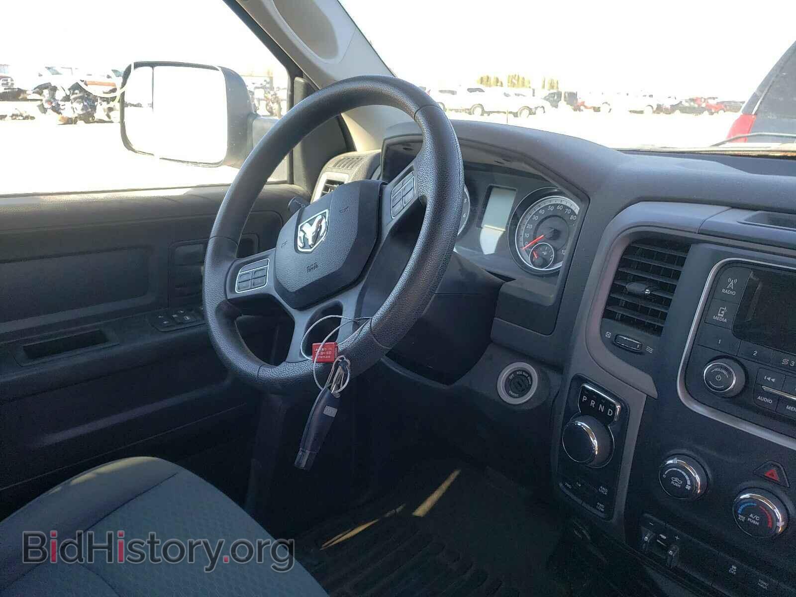 2014 RAM 1500 - VIN: 1C6RR7ST3ES329775 - Photo 9