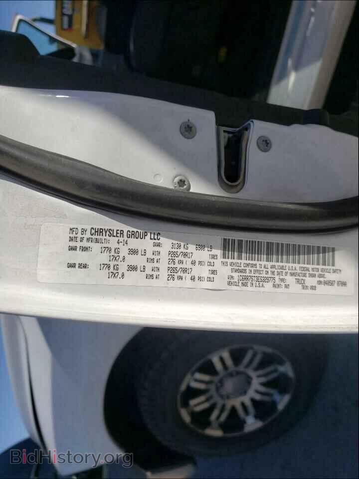 2014 RAM 1500 - VIN: 1C6RR7ST3ES329775 - Photo 10