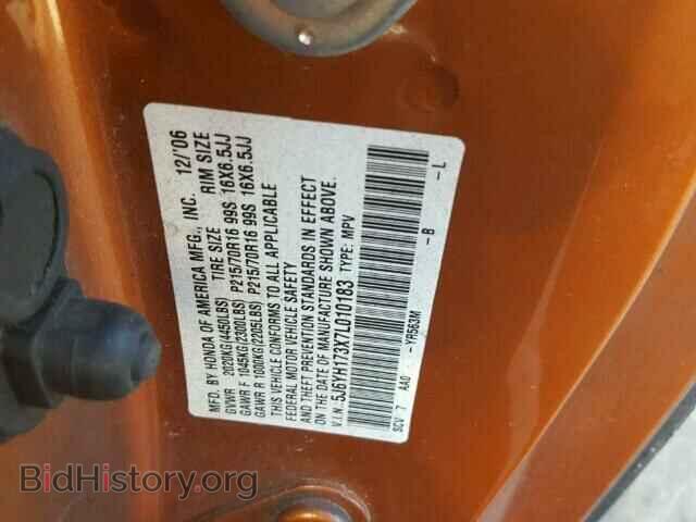 2007 HONDA ELEMENT - VIN: 5J6YH173X7L010183 - Фото 10