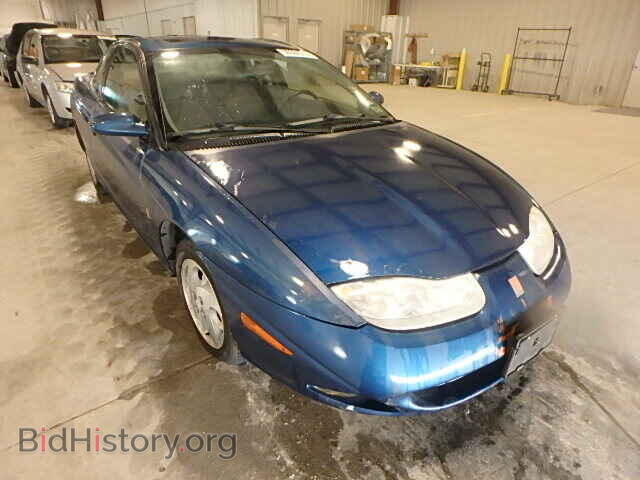 Photo 1G8ZY12702Z167550 - SATURN SC1/SC2 2002