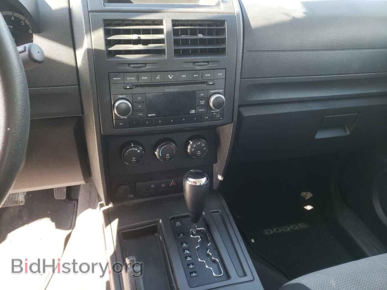 2007 DODGE NITRO - VIN: 1D8GT28K77W600983 - Фото 9