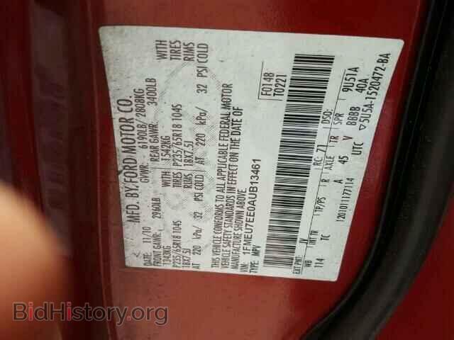 2010 FORD EXPLORER - VIN: 1FMEU7EE0AUB13461 - Photo 10
