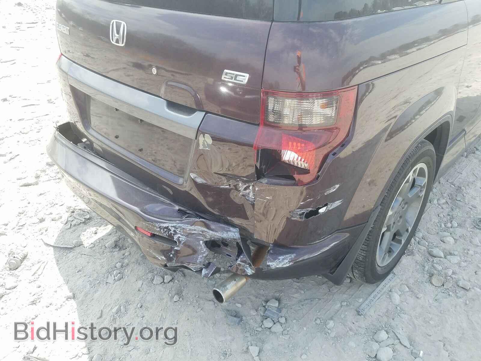 2009 HONDA ELEMENT - VIN: 5J6YH18929L002794 - Photo 9