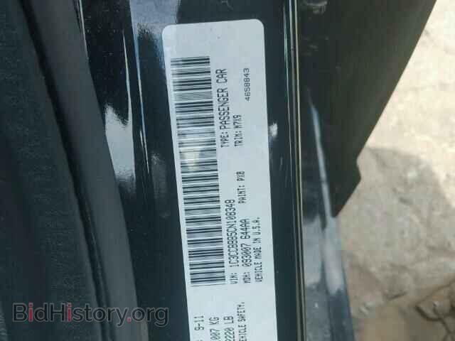 2012 CHRYSLER 200 - VIN: 1C3CCBBB5CN108348 - Фото 10