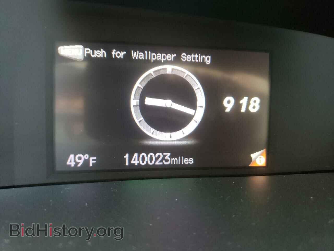2012 HONDA CIVIC - VIN: 19XFB2F89CE303559 - Фото 8