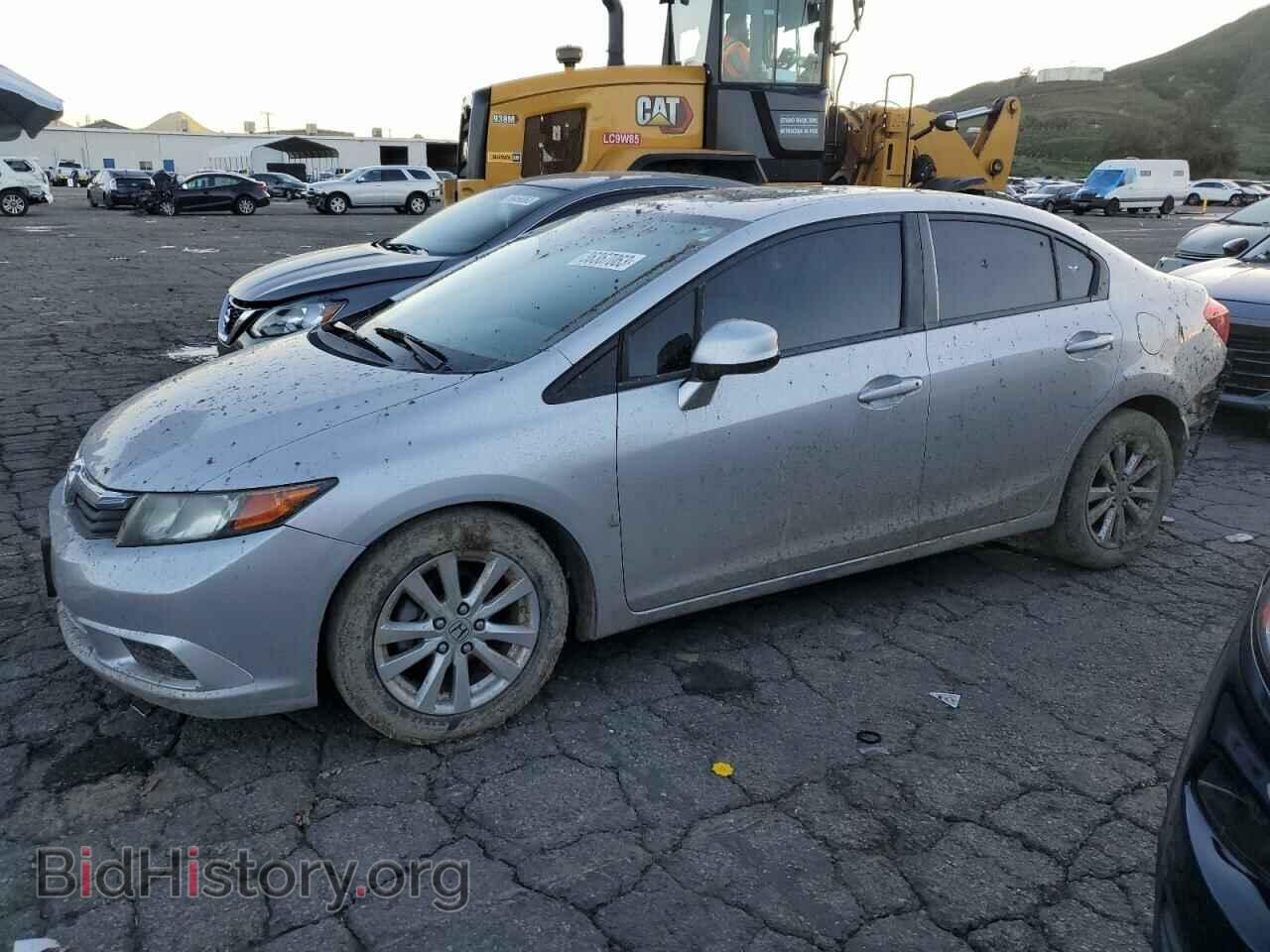 Фотография 19XFB2F88CE351750 - HONDA CIVIC 2012