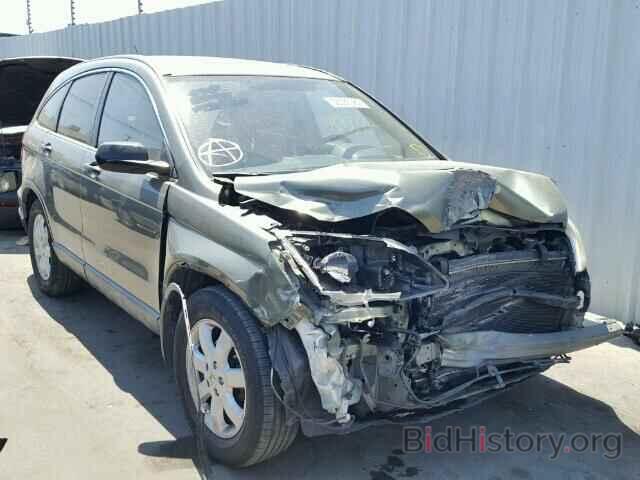 Photo JHLRE485X7C075946 - HONDA CRV 2007