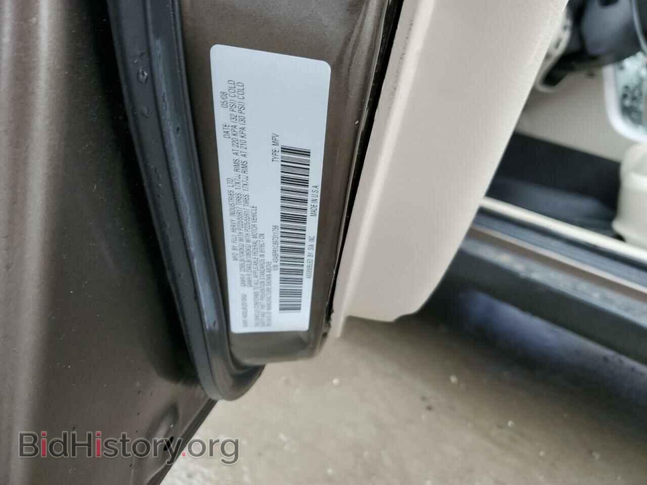 2009 SUBARU OUTBACK - VIN: 4S4BP61C897311756 - Фото 12