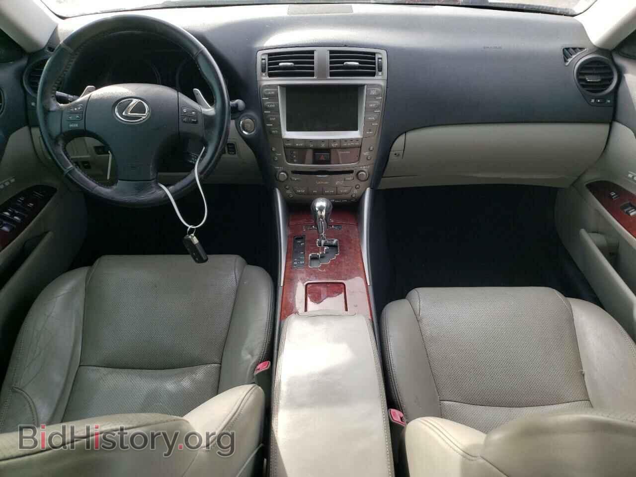 2007 LEXUS IS - VIN: JTHBE262575014762 - Фото 8