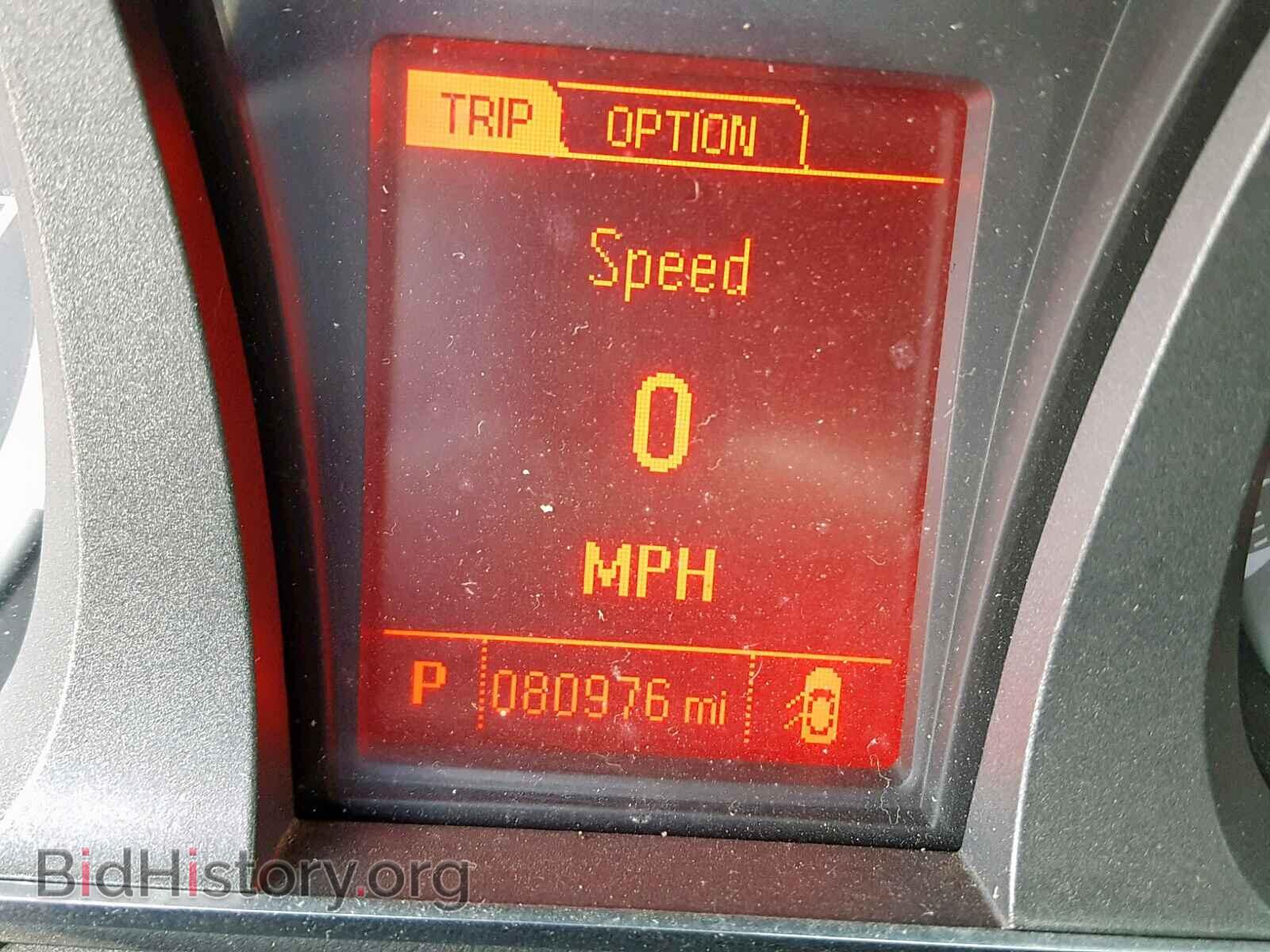 2014 GMC TERRAIN SL - VIN: 2GKALTEK3E6319905 - Фото 8