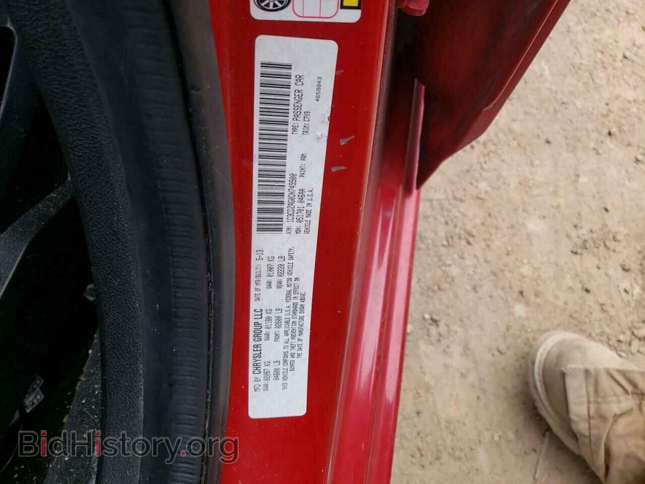 2013 DODGE AVENGER - VIN: 1C3CDZAG0DN749900 - Photo 10
