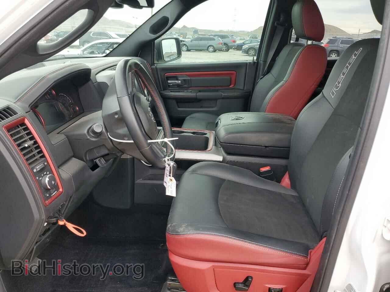 2017 RAM 1500 - VIN: 1C6RR7YT0HS522705 - Фото 7
