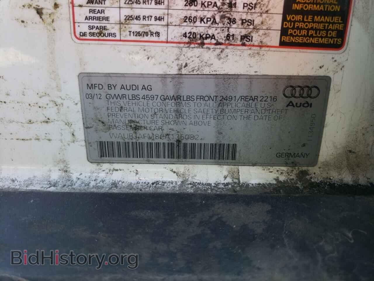 2012 AUDI A3 - VIN: WAUBJAFM8CA135082 - Фото 13