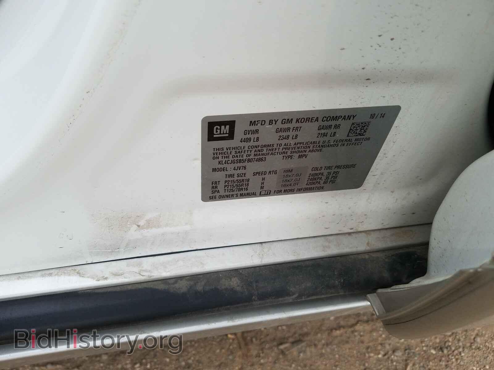 2015 BUICK ENCORE - VIN: KL4CJGSB5FB074863 - Photo 10