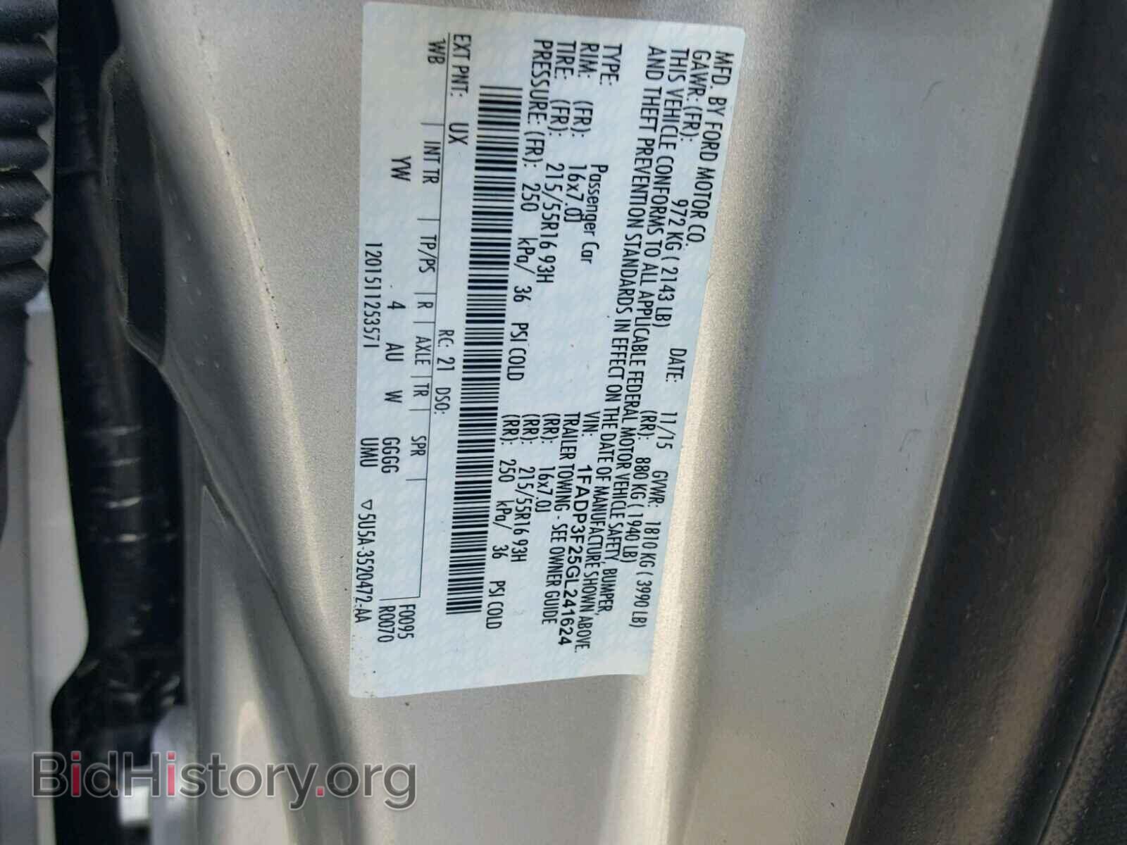 2016 FORD FOCUS - VIN: 1FADP3F25GL241624 - Фото 10