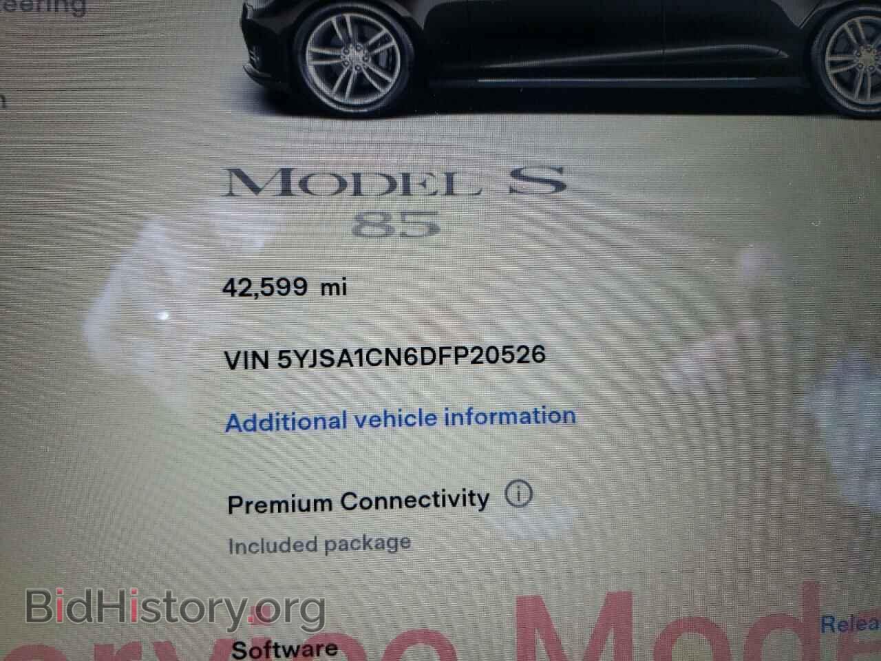 2013 TESLA MODEL S - VIN: 5YJSA1CN6DFP20526 - Фото 9