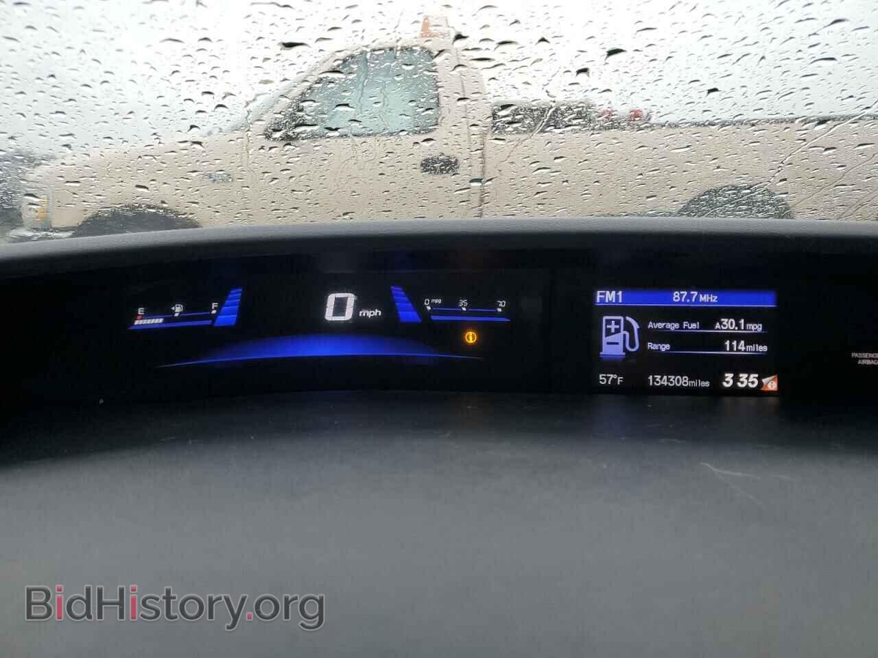 2014 HONDA CIVIC - VIN: 19XFB2E56EE071027 - Фото 9