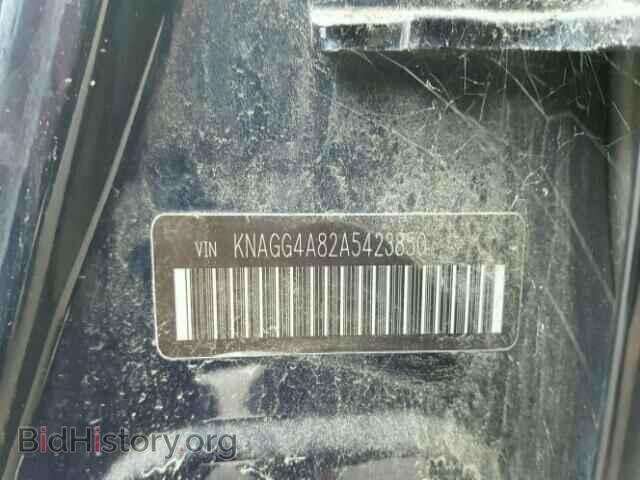 2010 KIA OPTIMA - VIN: KNAGG4A82A5423850 - Фото 10