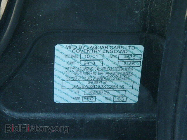 2002 JAGUAR X-TYPE - VIN: SAJEA53D22XC35416 - Фото 9