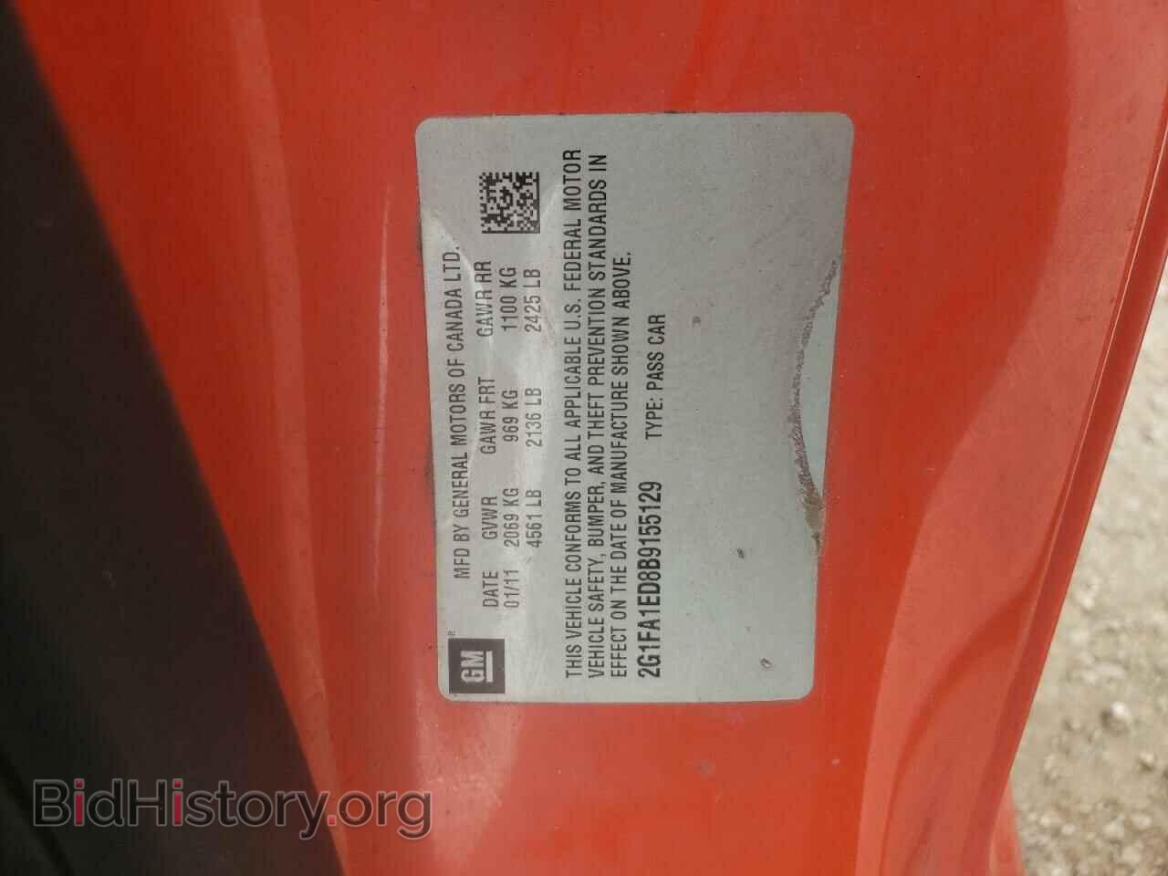 2011 CHEVROLET CAMARO - VIN: 2G1FA1ED8B9155129 - Фото 10