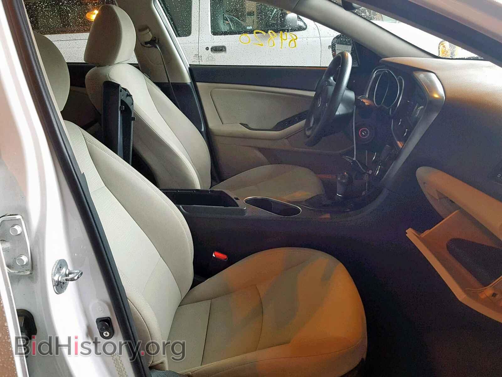 2014 KIA OPTIMA LX - VIN: KNAGM4A78E5507631 - Фото 5