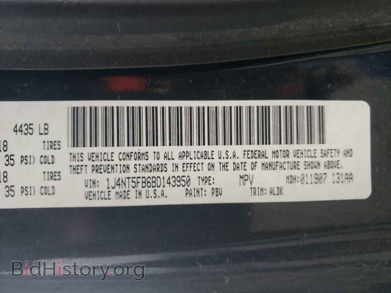 2011 JEEP COMPASS - VIN: 1J4NT5FB6BD143950 - Photo 10
