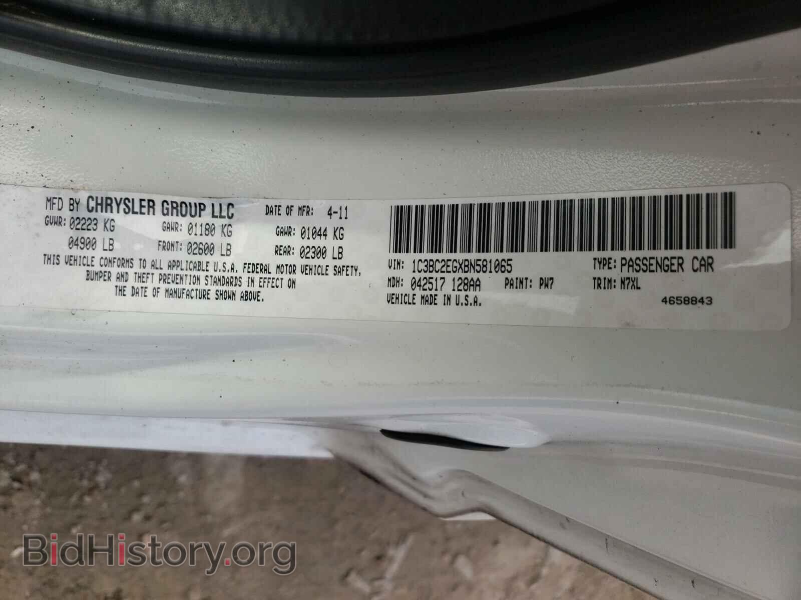 2011 CHRYSLER 200 - VIN: 1C3BC2EGXBN581065 - Фото 10