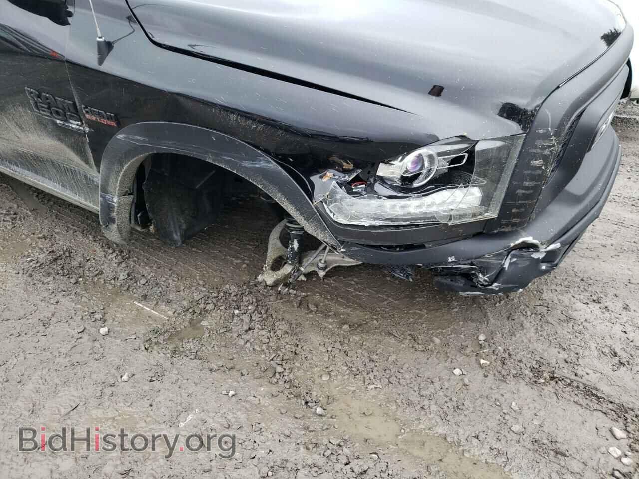 2021 RAM 1500 - VIN: 1C6RR7LT2MS535408 - Фото 9