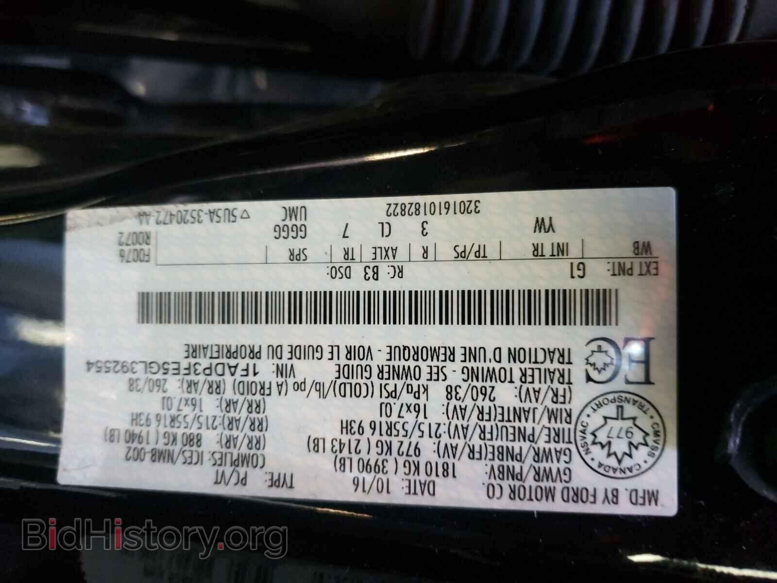 2016 FORD FOCUS - VIN: 1FADP3FE5GL392554 - Photo 10