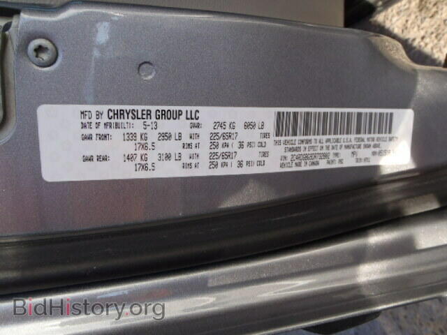 2013 DODGE CARAVAN - VIN: 2C4RDGBG9DR732802 - Photo 10