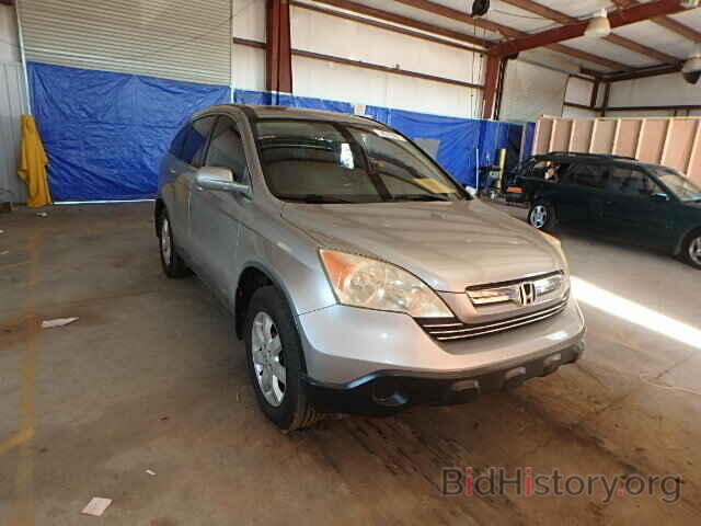 Photo JHLRE48767C021674 - HONDA CRV 2007