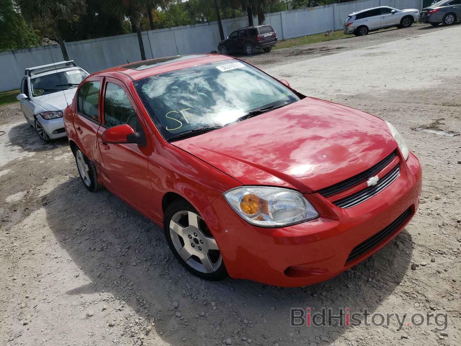 Photo 1G1AT58H797180979 - CHEVROLET COBALT 2009