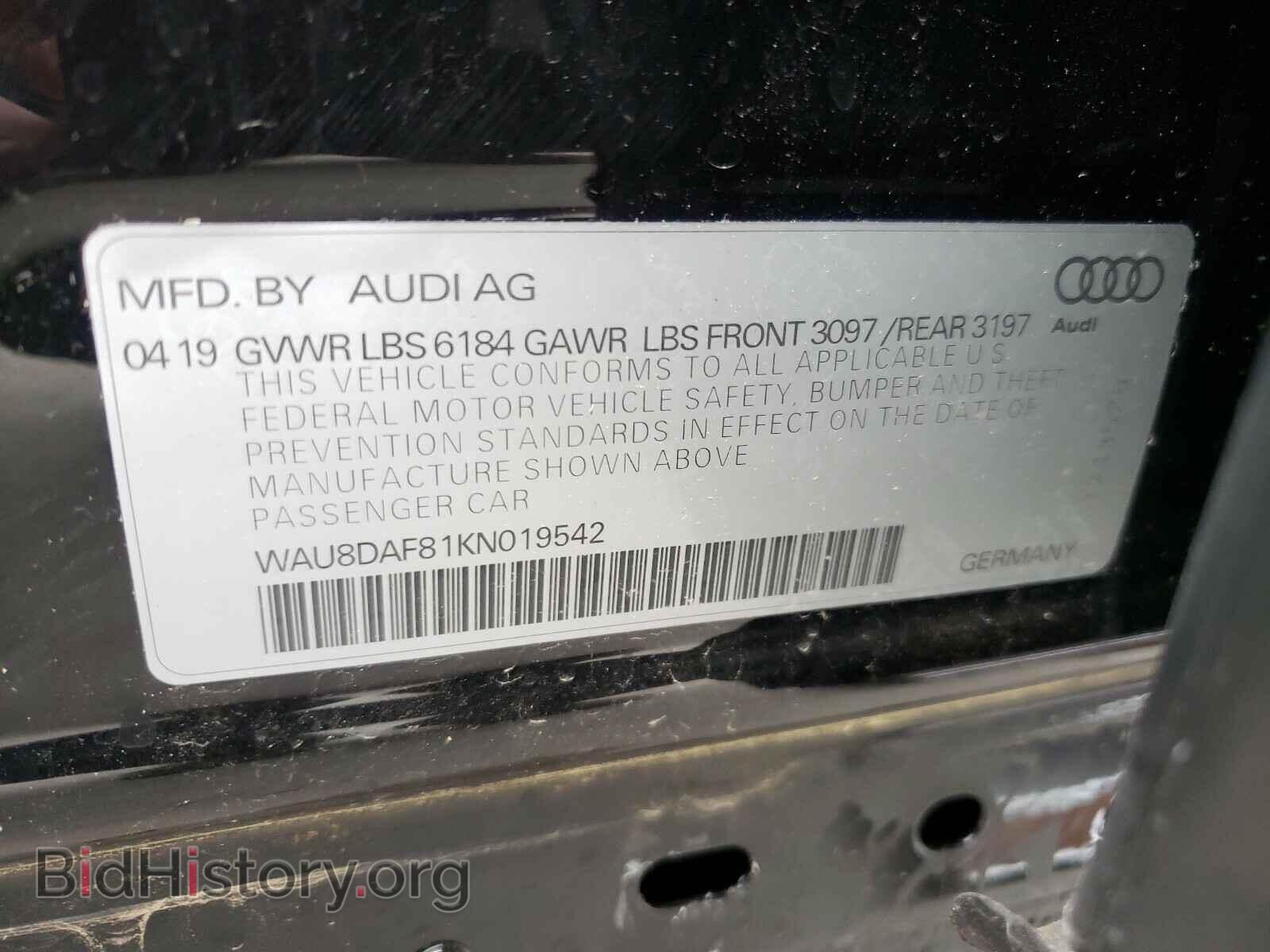 2019 AUDI A8 - VIN: WAU8DAF81KN019542 - Фото 10