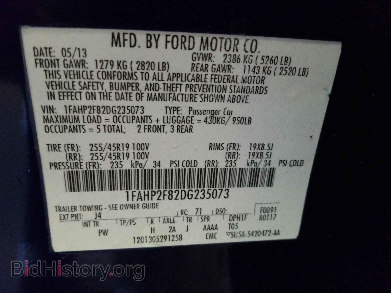 2013 FORD TAURUS - VIN: 1FAHP2F82DG235073 - Photo 10